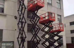 全自行式升降机