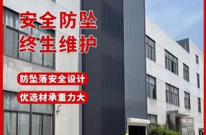 导轨式升降货梯