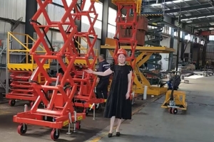 苏州剪叉式升降机