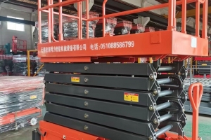 苏州剪叉式升降机