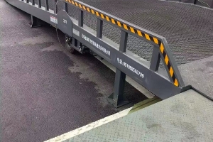 苏州集装箱卸货平台