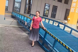苏州移动式液压登车桥