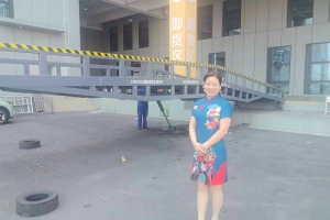 苏州移动式液压登车桥