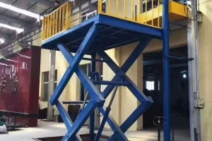 苏州剪叉式升降货梯