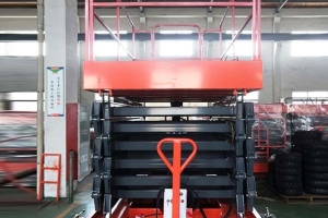 苏州全自行式升降机