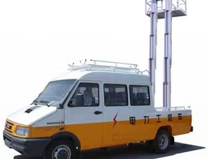 车载升降机